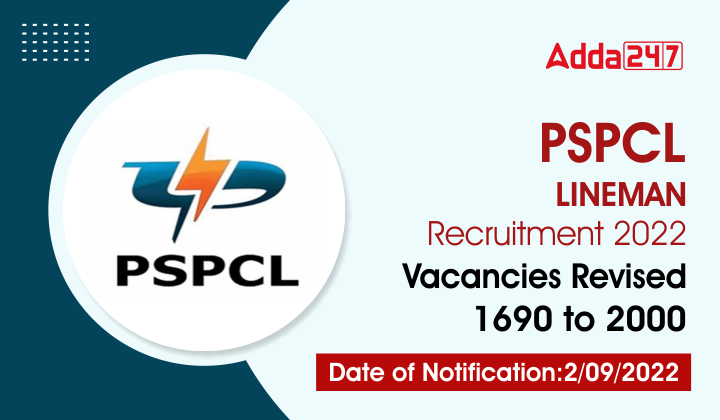 PSPCL Lineman Recruitment 2022
