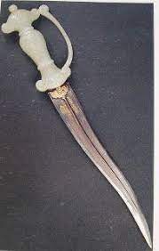 Guru Gobind Singh Ji - The tenth Sikh Guru 1666 – 1708 - Adda247 Punjab Guru Gobind Singh Ji