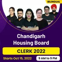 Chandigarh Housing Board Recruitment 2022 Notification Out Apply Online for 90 Vacancies - Adda247 Punjab Chandigarh Housing Board Recruitment 2022