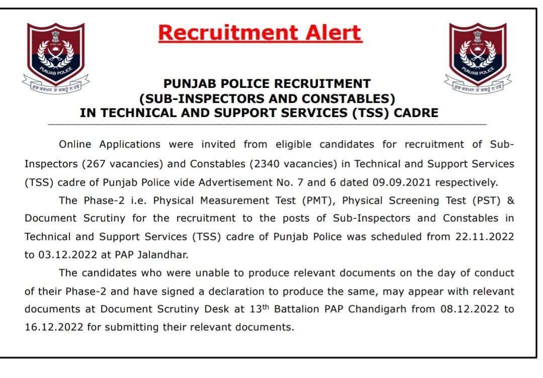 Punjab Police TSS Constable Phase - 2 Physical Test Dates Out - Adda247 Punjab Special chance to on Hold candidates