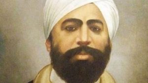 Revolutionary Movement in Punjab