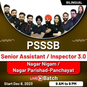 PSSSB Senior Assistant Syllabus 2023