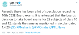 CBSE Board Exam Notification 2020