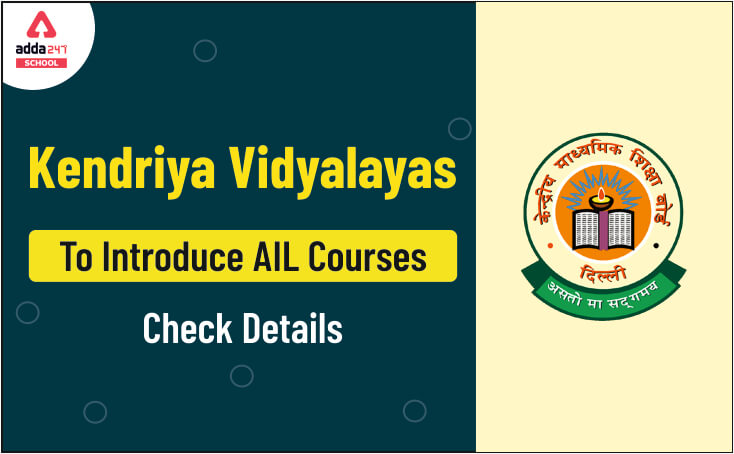 KVS: Kendriya Vidyalayas To Introduce AI Courses, Check Details Here_40.1