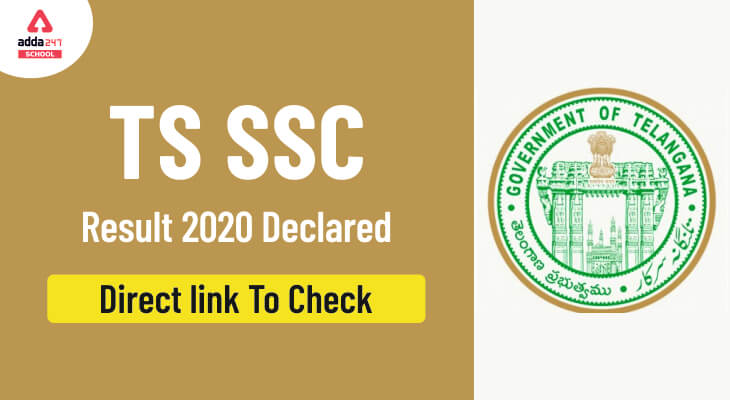 TS SSC Results 2020 Declared: Direct Link To Check Telangana 10th Result 2020_40.1
