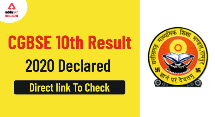 CGBSE 10th Result 2020: Check Chhattisgarh Board Class 10th Result Here_40.1