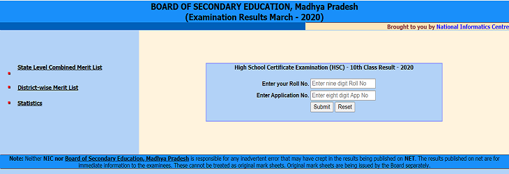 MP Board 10th Result 2020 Declared: Check MPBSE High School Result at mpbse.nic.in_60.1