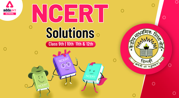 ncert solutions class 12 Chemistry