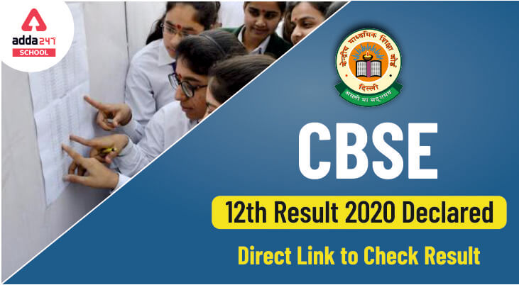 CBSE 12th Result 2020 (Declared): Check 12th Result 2020 @cbseresults.nic.in_40.1
