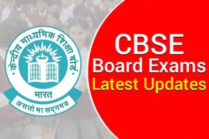 CBSE BOARD EXAM 2021