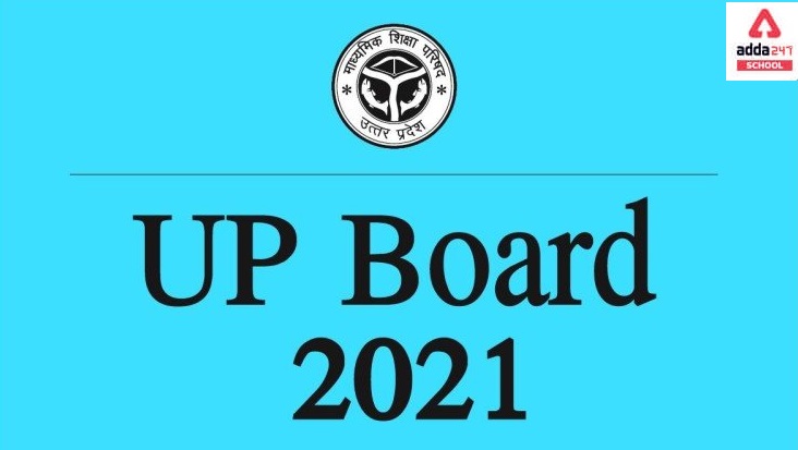 UP Board Declared for Class 10 and 12 Result Evaluation Criteria_40.1