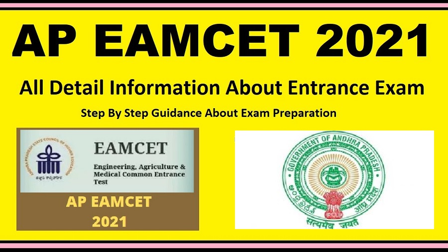 AP EPACET/EAMCET 2021- एपी ईपीएसीईटी/ईएएमसीईटी 2021_40.1