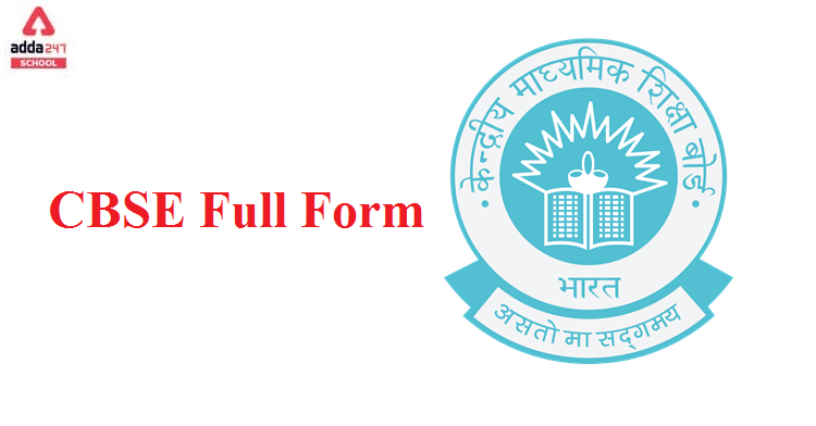 cbse full form in school in india