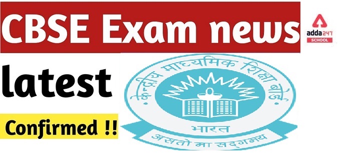 CBSE Latest News 2021: CBSE Board Exam 2022 Will Be Held In 2 Parts_30.1