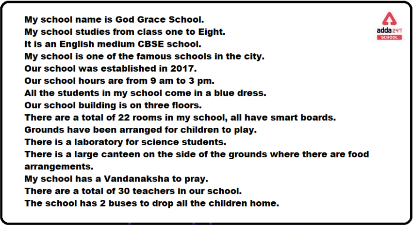 essay 3rd class