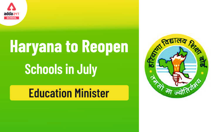 Schools Reopen in Haryana from July for Classes 9 to 12_40.1