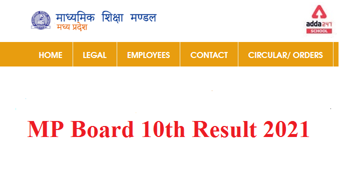 MP Board 10th Result 2021 Out Today Live Update - Adda247_40.1