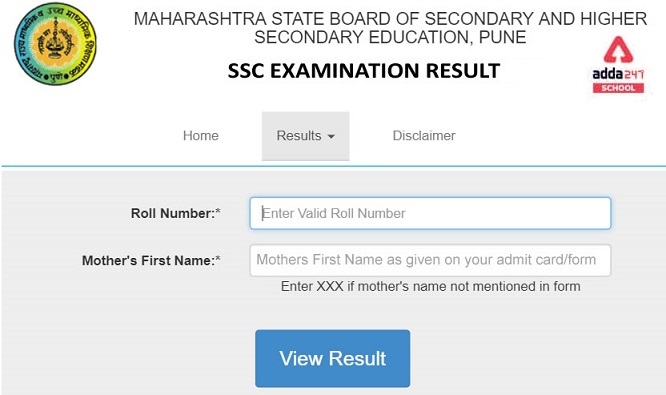 Maharashtra Board SSC Results 2021: Class 10th on 16 July 2021_40.1