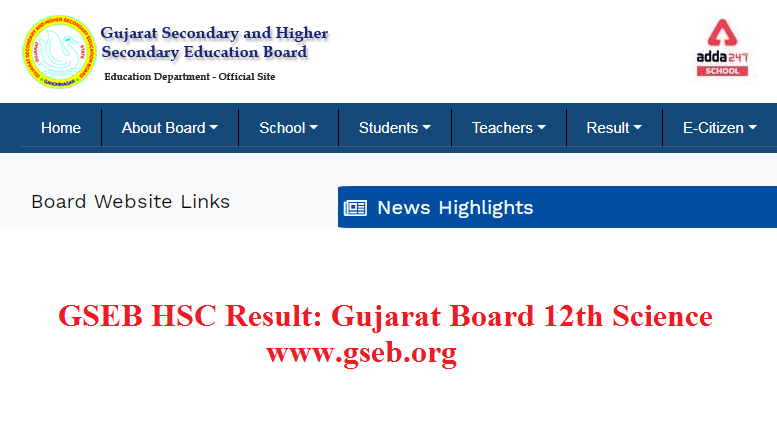GSEB 12th Result 2021 (Out): Direct Link - gseb.org hsc result_50.1
