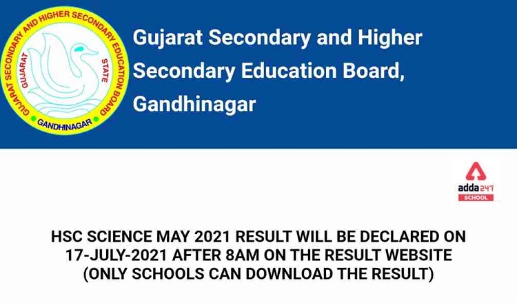 GSEB 12th Result 2021 (Out): Direct Link - gseb.org hsc result_40.1