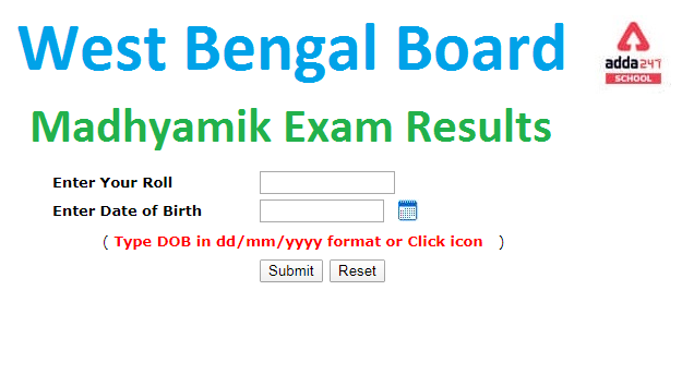 WBBSE Result West Bengal Madhyamik 10th 2021 Out (wbbse.org)_50.1