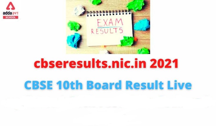 CBSE 10th Result 2021 Out Today 12:00 PM @cbseresults.nic.in_50.1