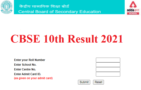 CBSE 10th Result 2021 Out Today 12:00 PM @cbseresults.nic.in_60.1