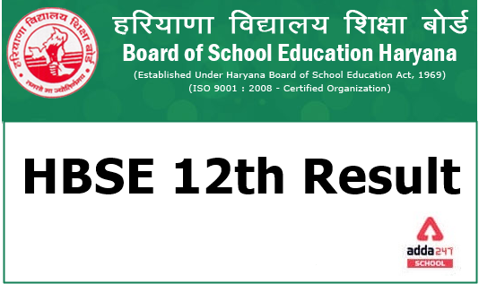 HBSE 12th Result 2021 Out: Check Haryana Board BSEH Class 12th Result @bseh.org.in_50.1
