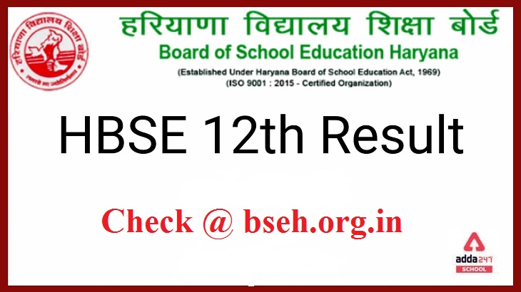 HBSE 12th Result 2021 Out: Check Haryana Board BSEH Class 12th Result @bseh.org.in_40.1
