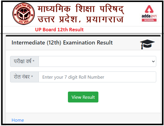UP Board 12th Result, UPMSP 12th Result 2021 Out @upresults.nic.in_60.1