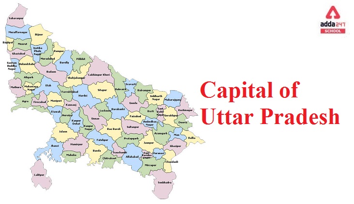 what is the capital of uttar pradesh