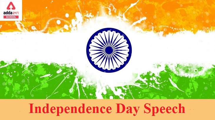 Independence Day Speech | Adda247 School_40.1