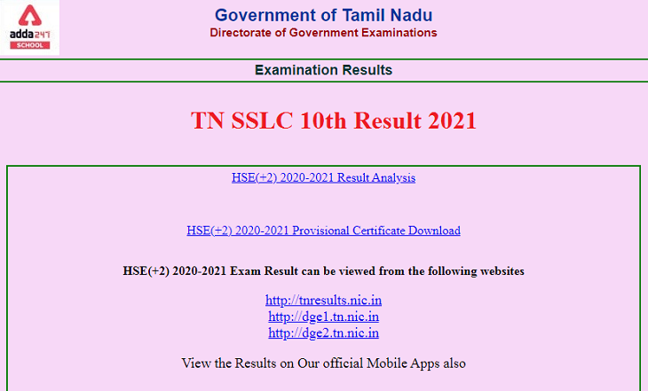 Tamil Nadu TN 10th sslc result 2021: out at www.dge.tn.gov.in_40.1