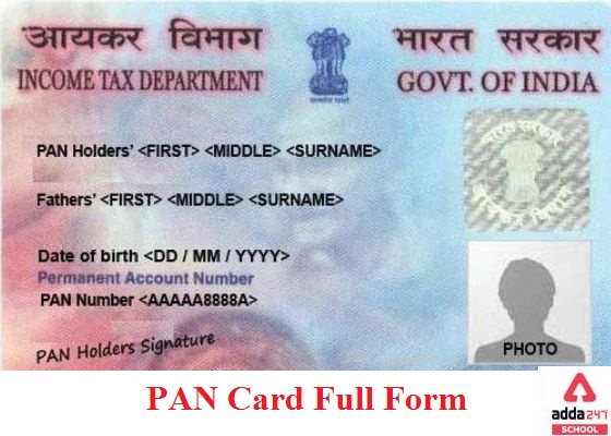 Pan card Full form filling
