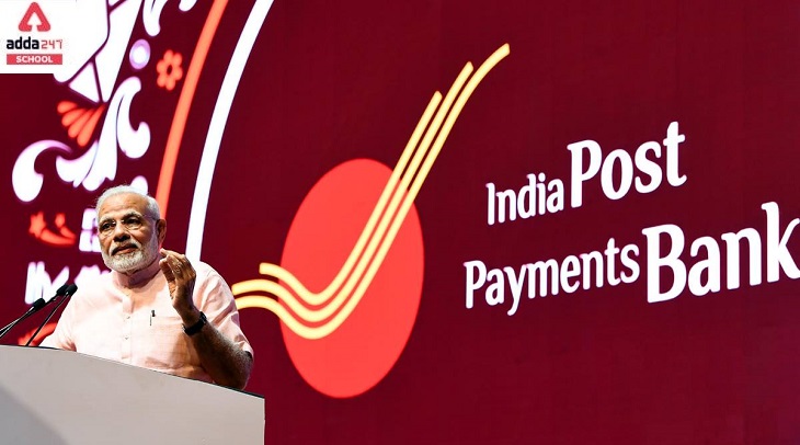 ippb bank example