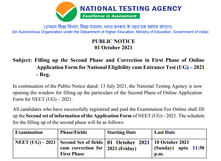 NEET Phase 2 Registration 2021 Check Date, Application Form, Document List @ neet.nta.nic.in_60.1