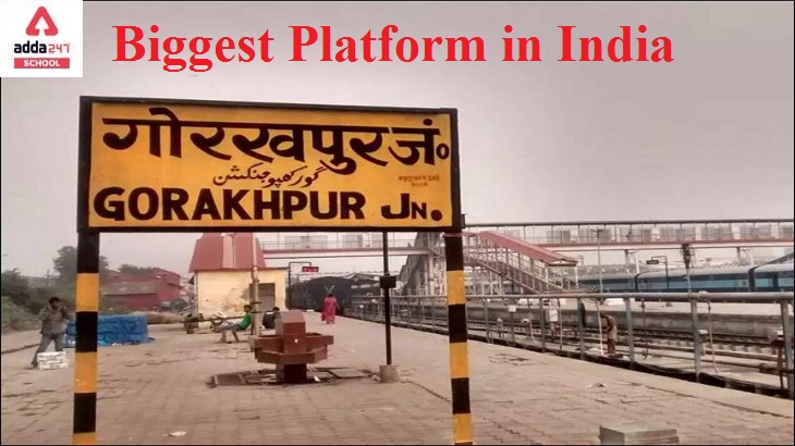 Longest platform of india