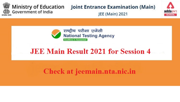 JEE Main Results 2021 Session 4: 18 students get Rank 1_40.1