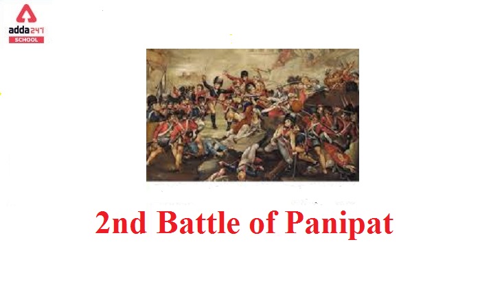 Second Battle of Panipat: History, Fought Between, Result_40.1