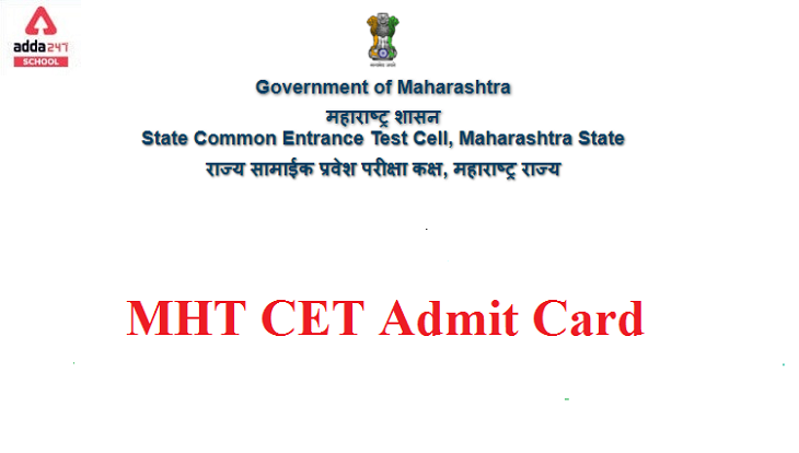 MHT CET Admit Card 2021 PCM Released - Check Date, Hall Ticket Link_40.1