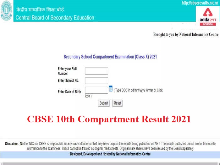 CBSE Class 10th Compartment Result 2021 Out - Check @ cbseresults.nic.in_40.1