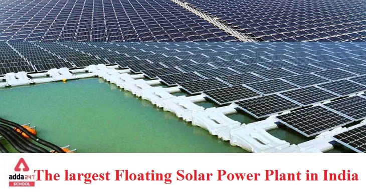 Largest floating solar power plant in India | adda247_40.1
