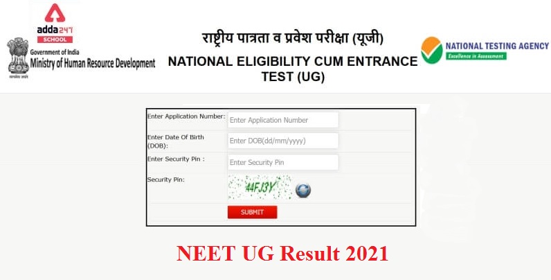 NEET Result 2021: Out Pdf Released @ neet.nta.nic.in_40.1