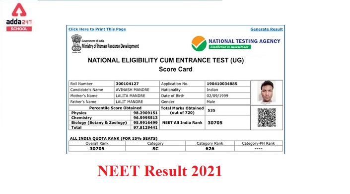 NEET Result 2021: Out Pdf Released @ neet.nta.nic.in_70.1