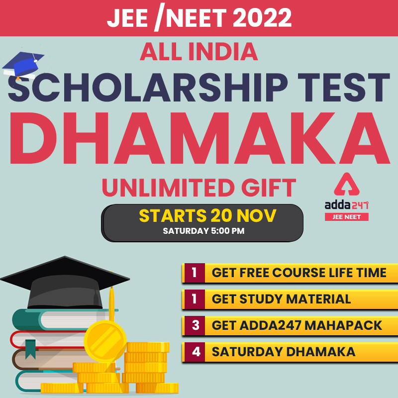 Adda247 NEET JEE 2022 All India Online Scholarship Exam Test_50.1