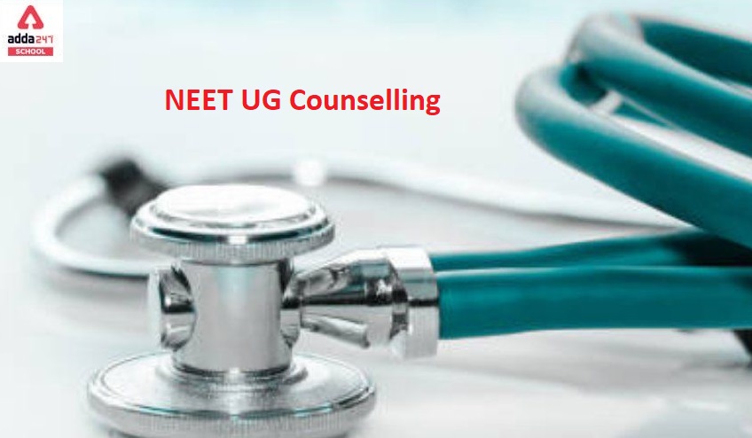 Why has NEET UG 2021 Counselling being delayed | When will NEET Counselling Start?_40.1