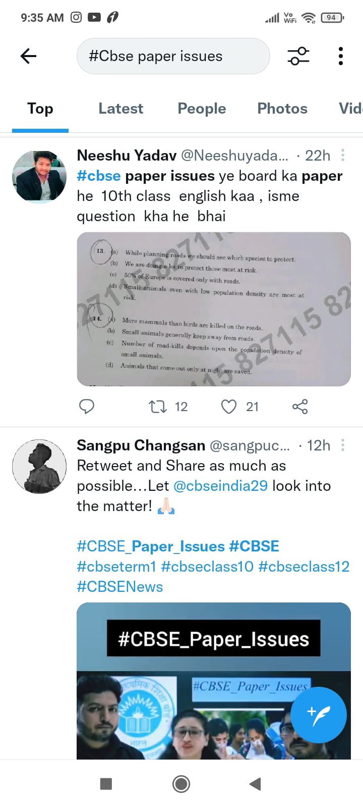 CBSE Term 1 Exams: Students Finds Papers Tough, Demand Easy Evaluation #CBSE_paper_issues_50.1
