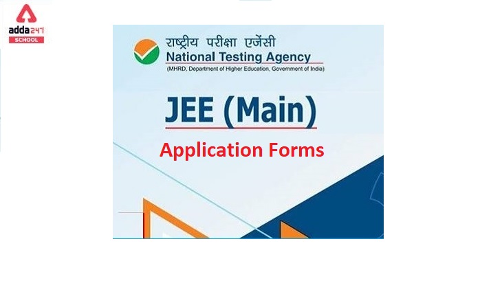 JEE Main 2022 Application Form (Soon)_40.1