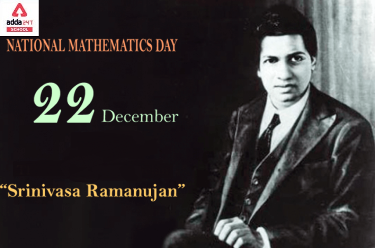 National Mathematics Day 2021: Srinivasa Ramanujan's Birthday_40.1