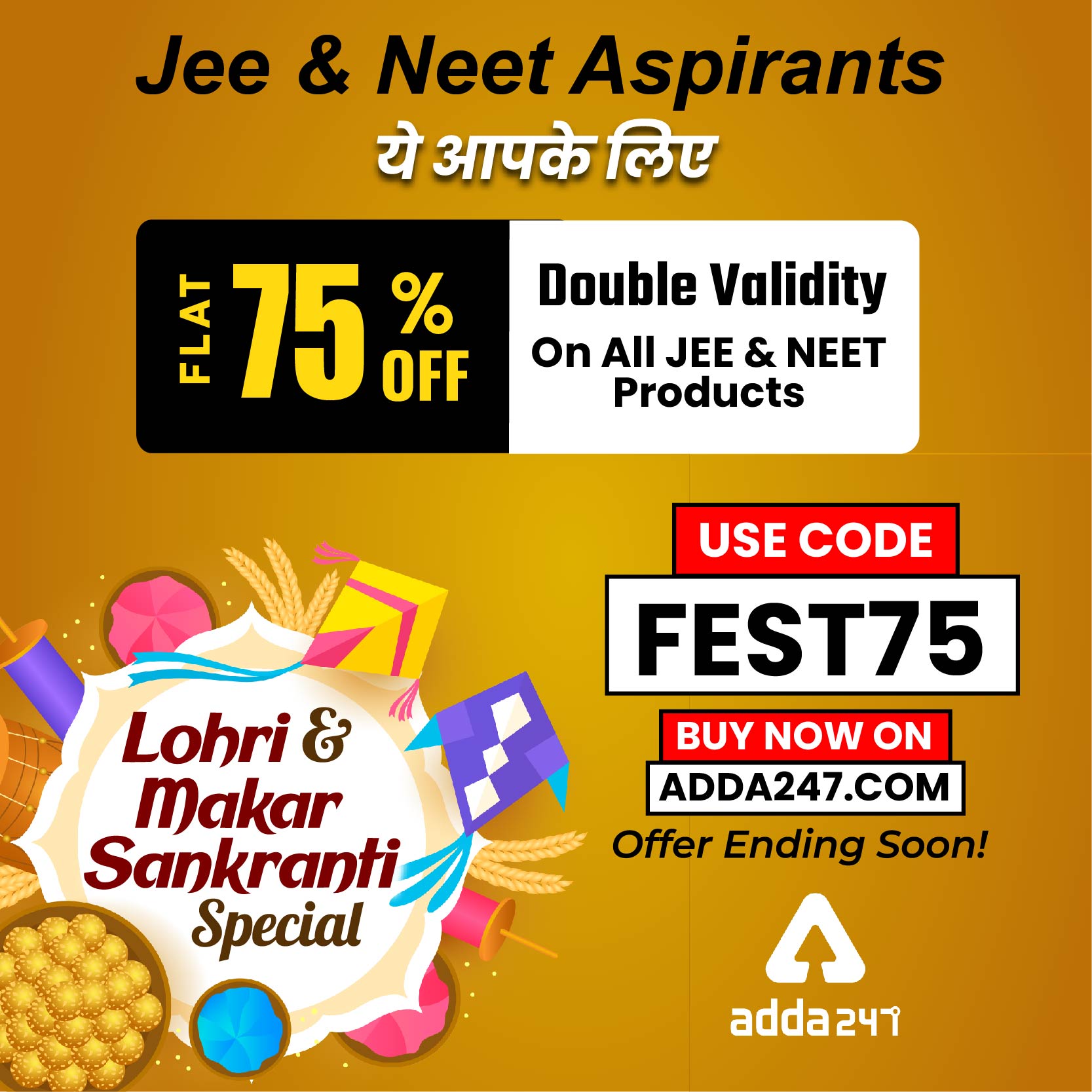 JEE Advanced 2022: Mock Test available at jeeadv.ac.in_50.1